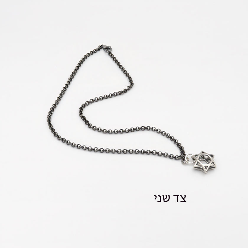 Silver necklace without stones with pendant for men
